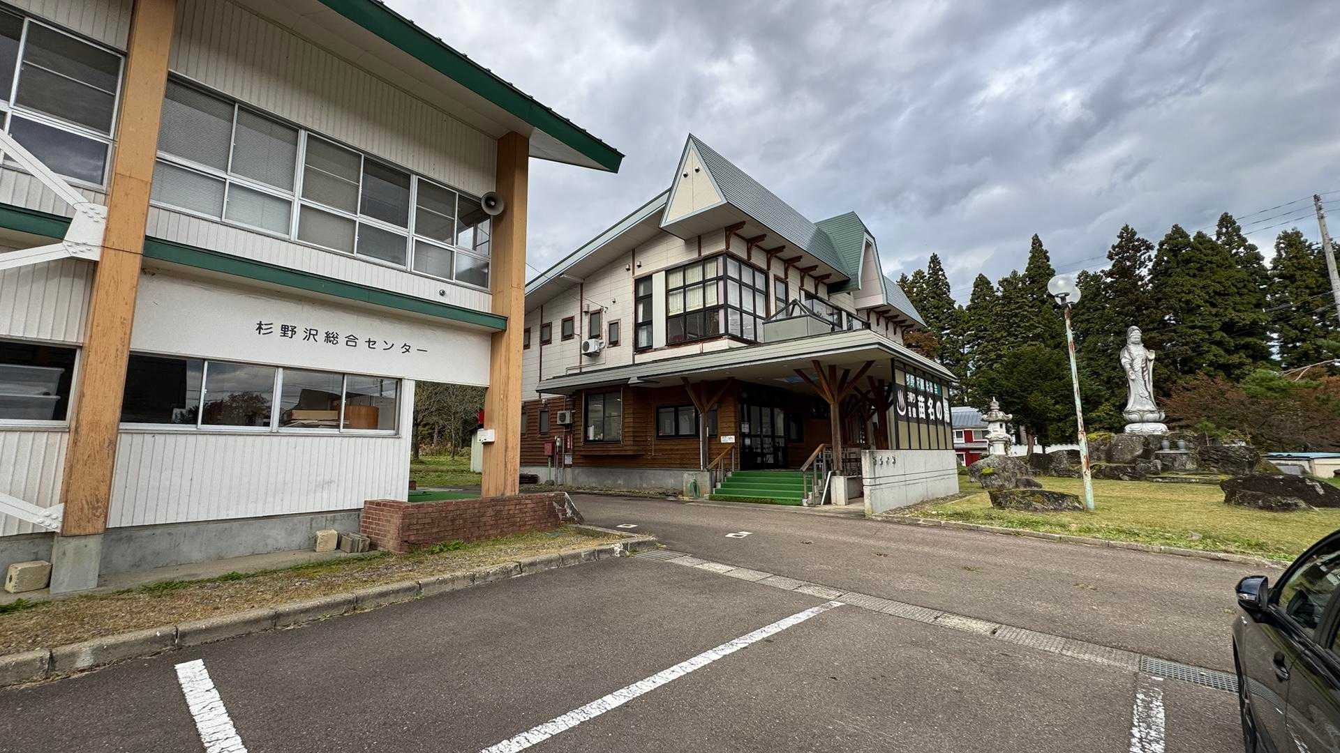 あまとみトレイル#2（戸隠キャンプ場〜苗名の滝〜野尻湖〜斑尾山※迂回区間有）、完走？ の写真 62