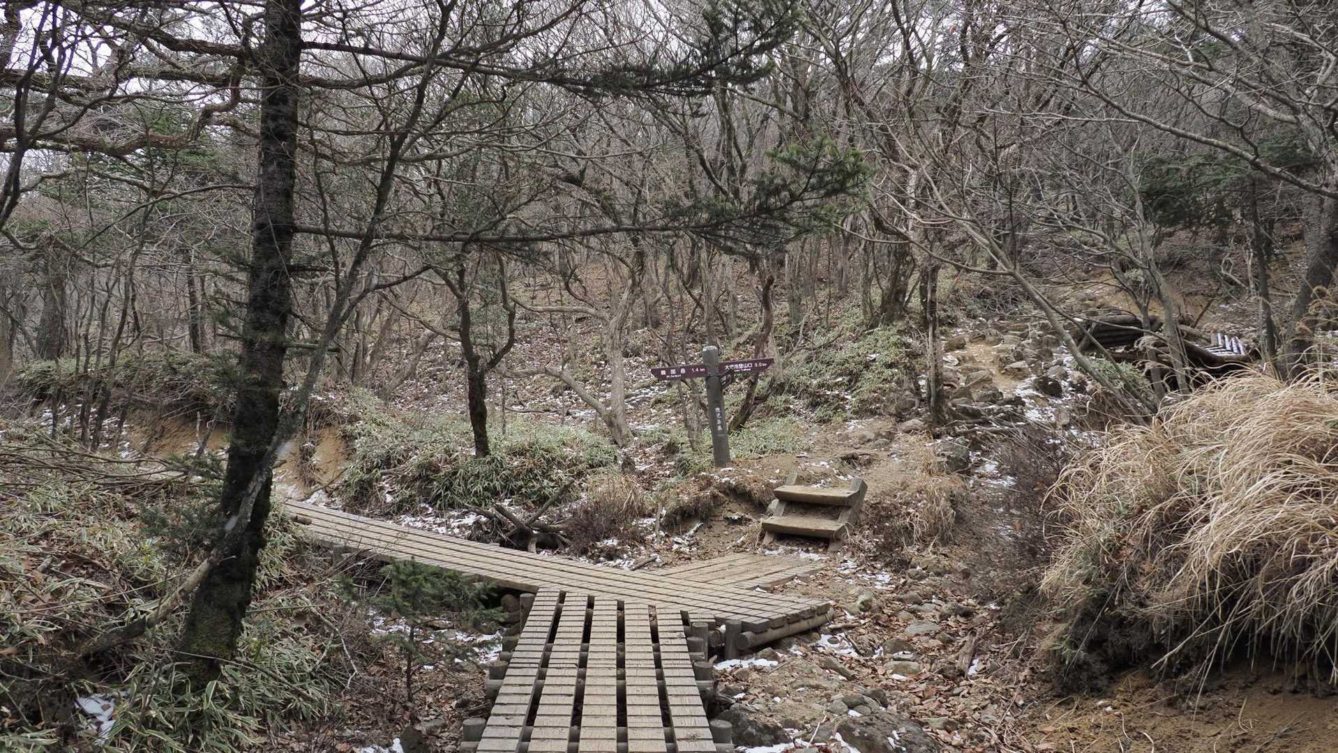 韓国岳（霧島山）・大浪池周回／鹿児島遠征Day2 の写真 11