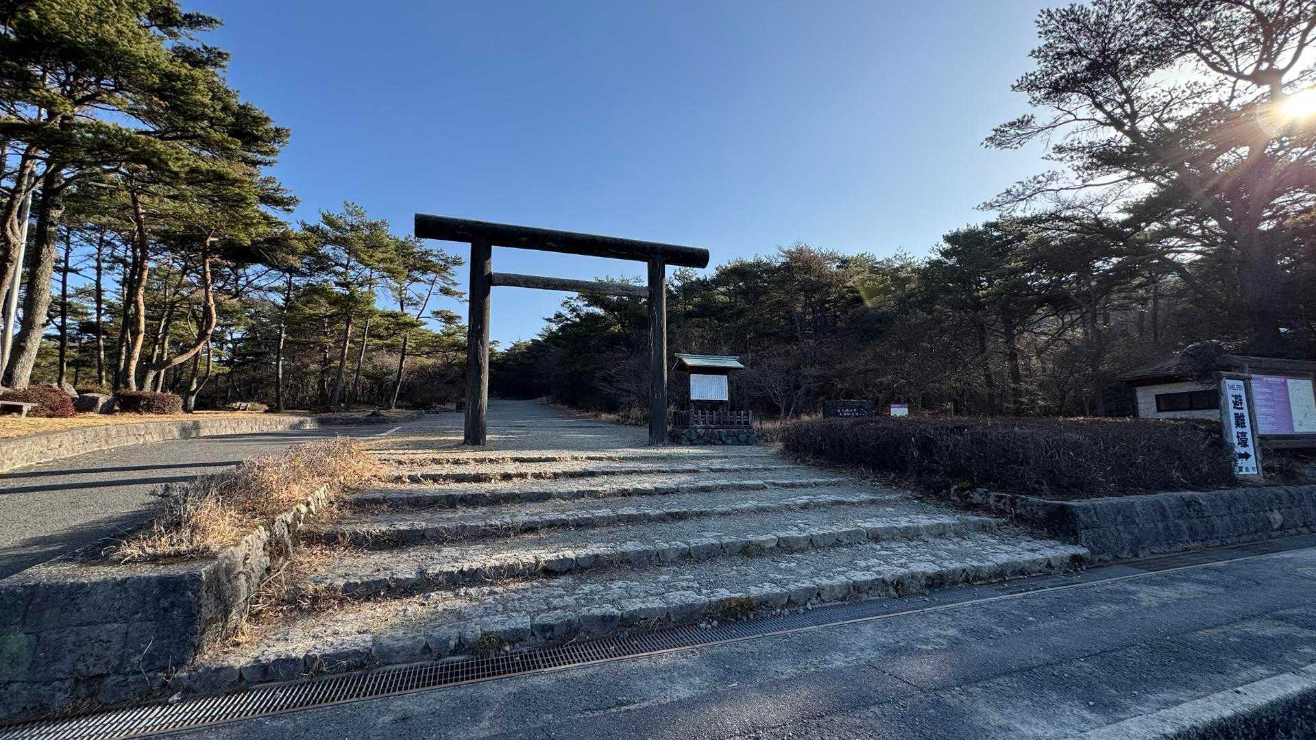 高千穂峰、天孫降臨の峰へ／鹿児島遠征Day3 の写真 2