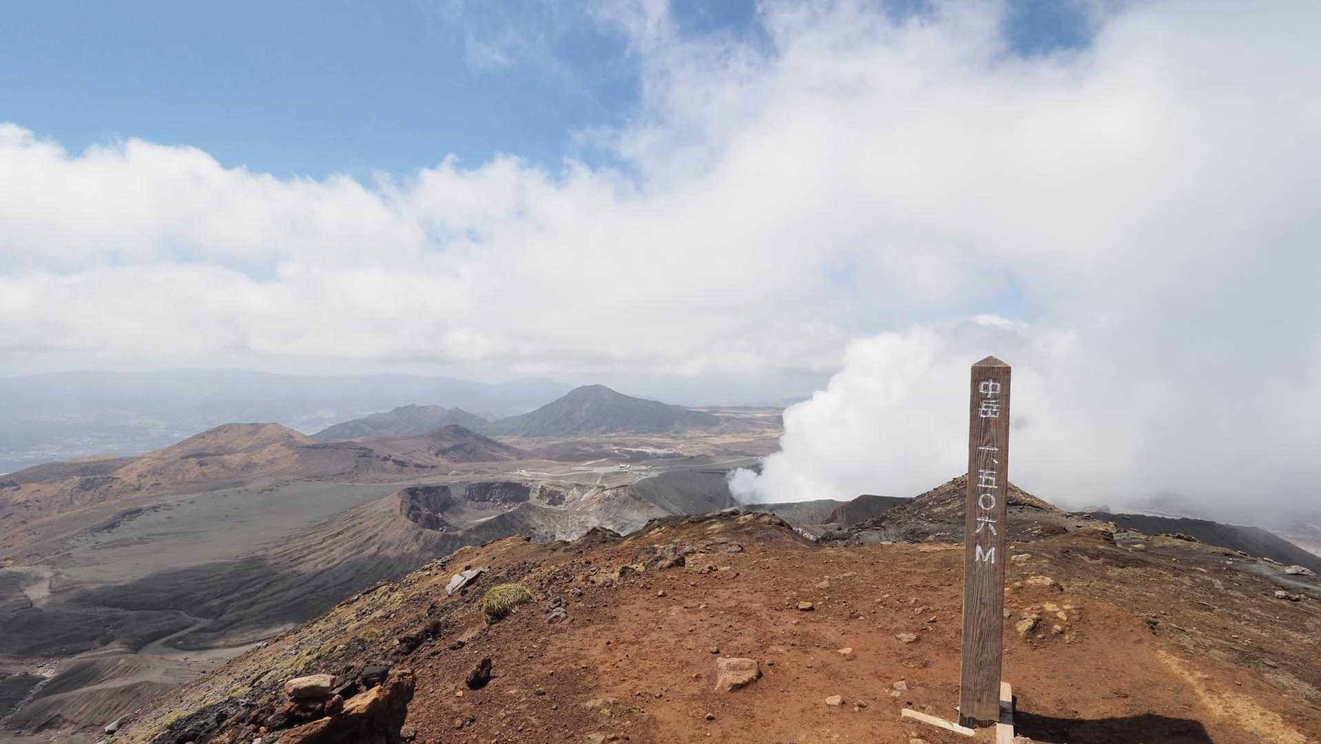 阿蘇山（中岳・高岳・高岳東峰）、砂千里ヶ浜から の写真 14