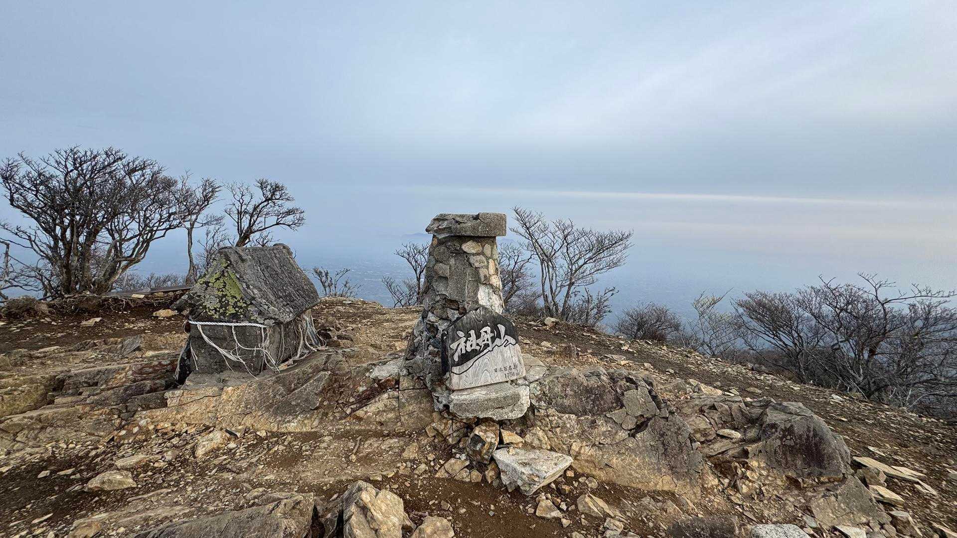 祖母山、朝駆け の写真 18