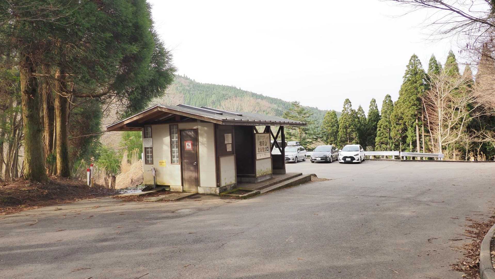 祖母山、朝駆け の写真 26