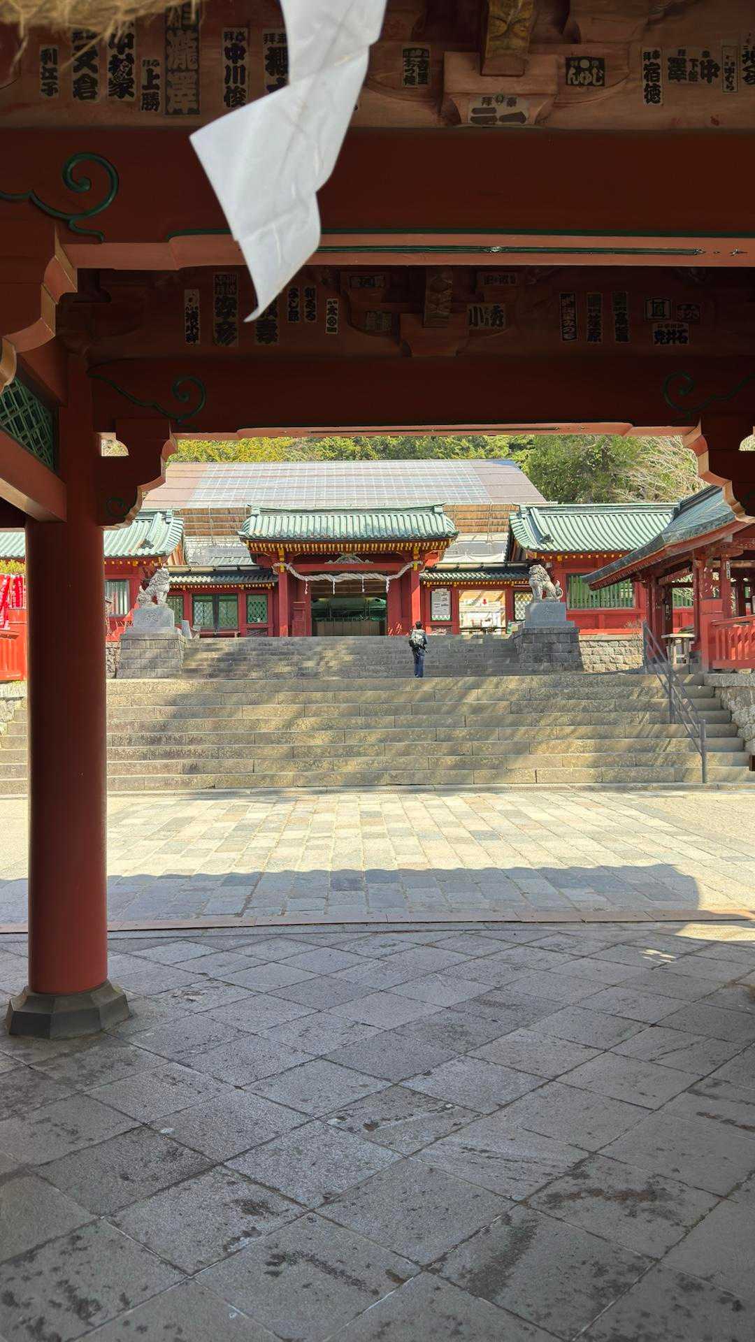 男体山 の写真 4