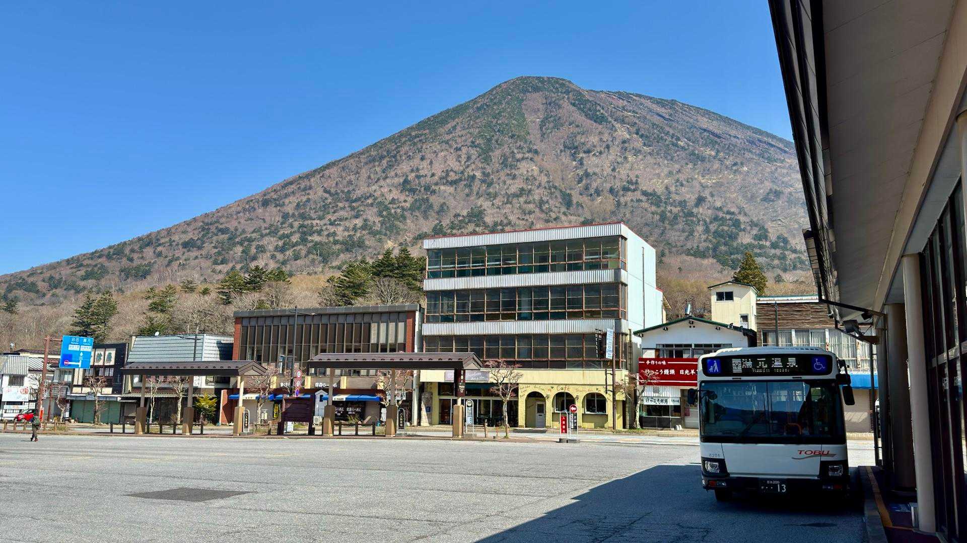 男体山 の写真 3