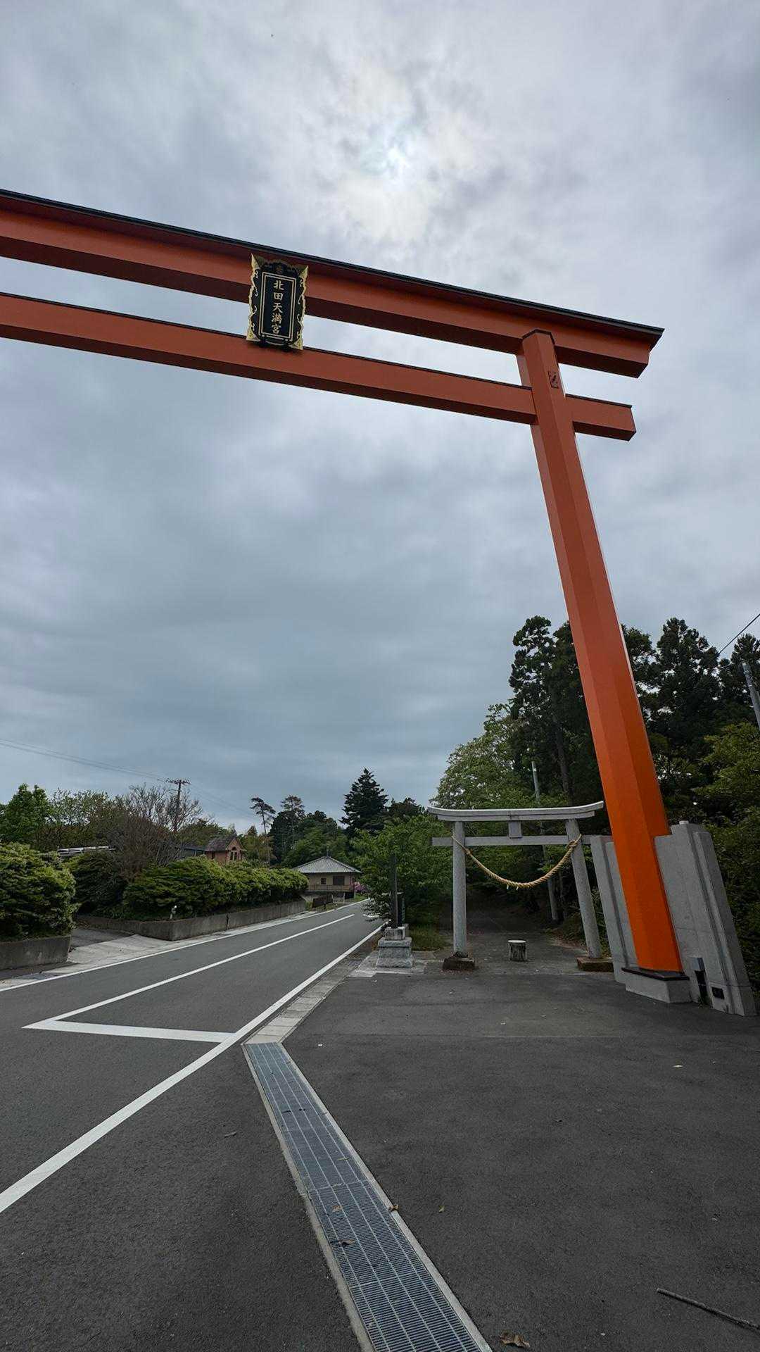 ふくしま浜街道トレイル#5−1／未踏区間（Jヴィレッジ駅〜木戸〜天神岬）ハイク の写真 9