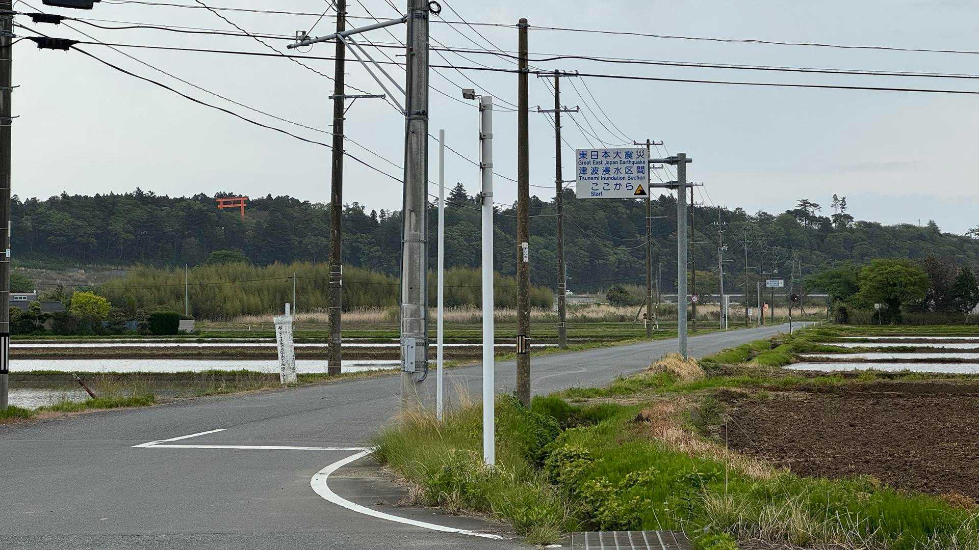 ふくしま浜街道トレイル#5−1／未踏区間（Jヴィレッジ駅〜木戸〜天神岬）ハイク の写真 7