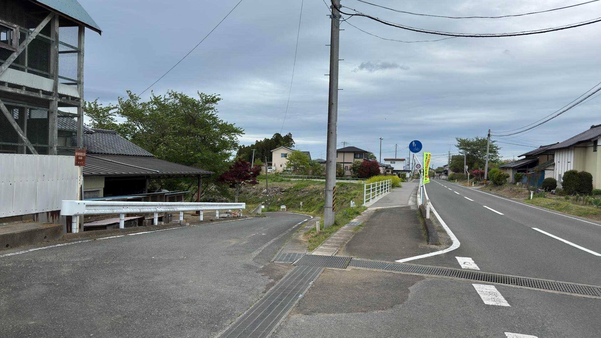 ふくしま浜街道トレイル#6（右近清水〜新地駅〜磯山展望緑地）、完歩 の写真 1