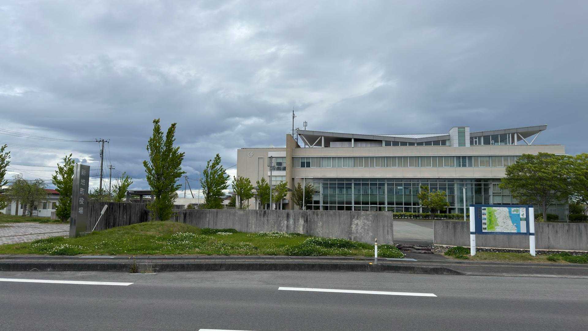 ふくしま浜街道トレイル#6（右近清水〜新地駅〜磯山展望緑地）、完歩 の写真 4